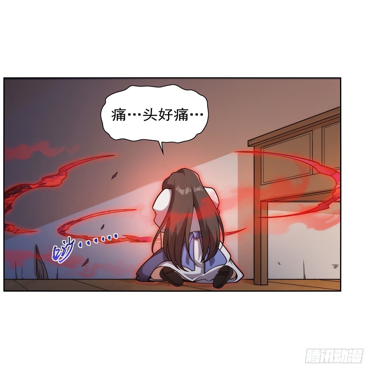 第279话 啾咪12