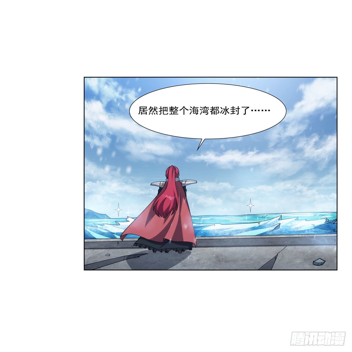 第325话 陛下的奴隶10