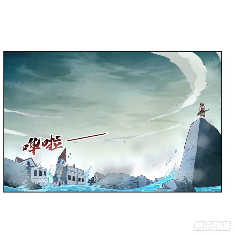 第172话 原味手帕41
