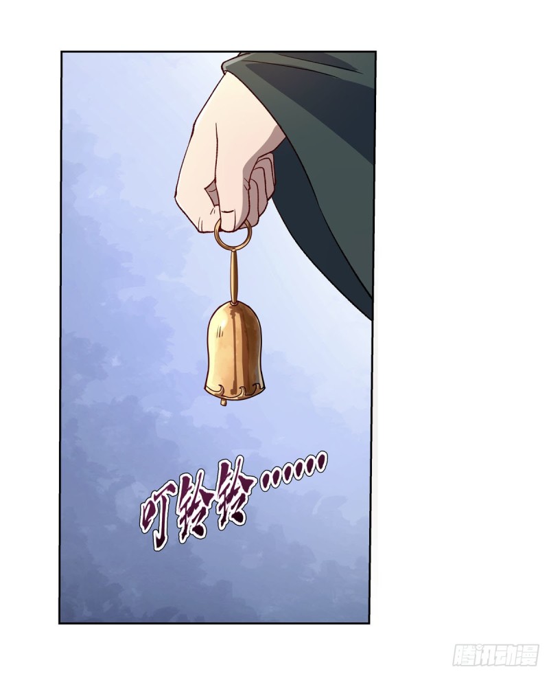 第176话 风之剑圣36