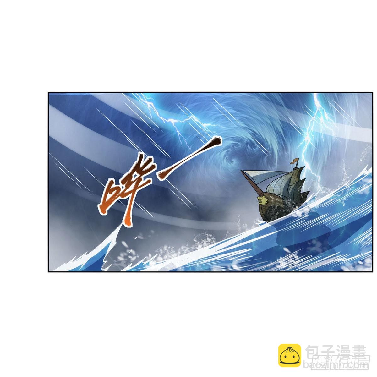 第292话夹缝中生存29