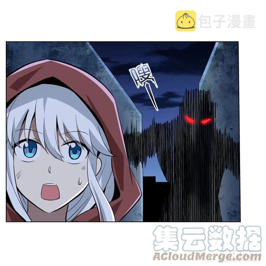 第214话 诱饵57