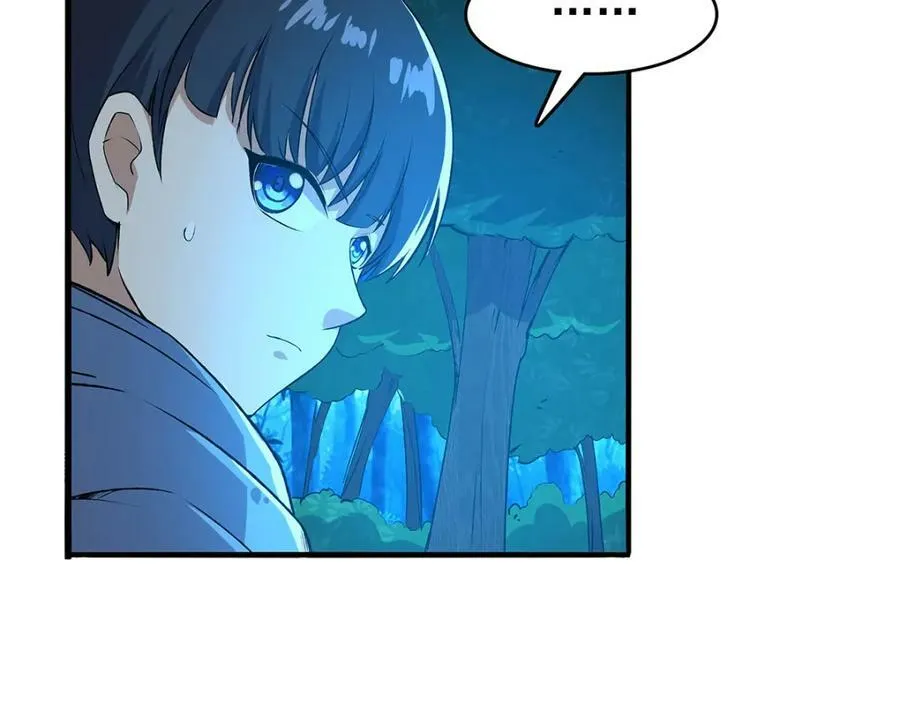 第367话 两小无嫌猜81