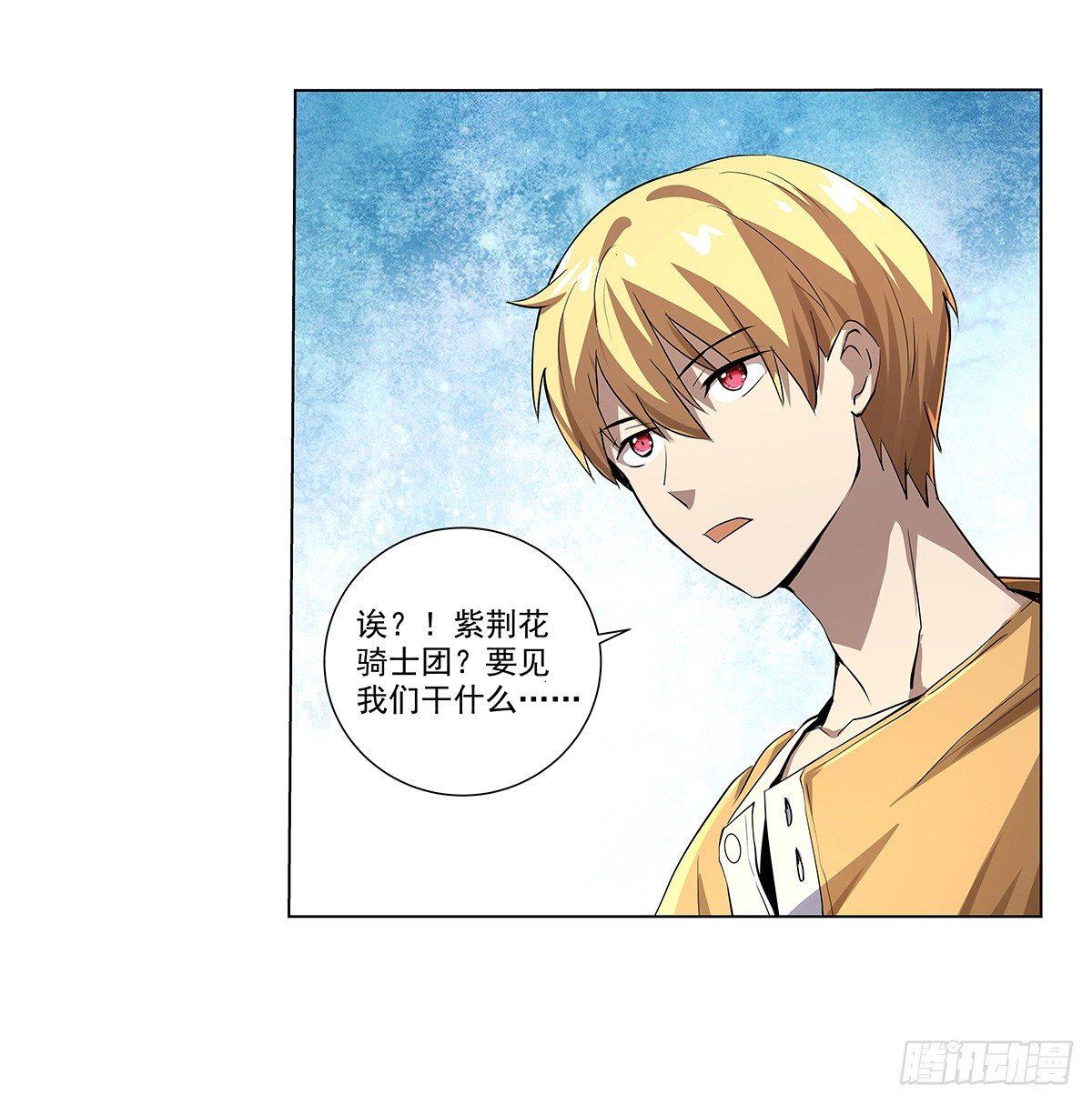 第三十九话57