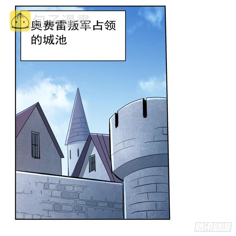 第178话 魂牵梦绕39