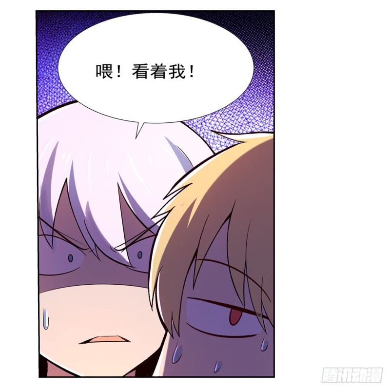 第150话 表演23