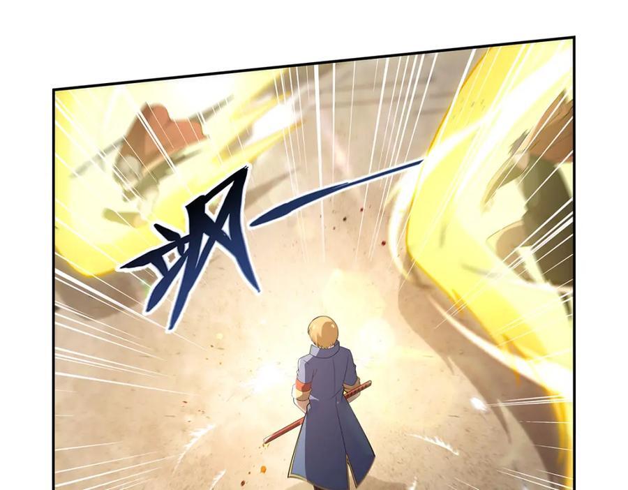 第387话 泛泛之辈27