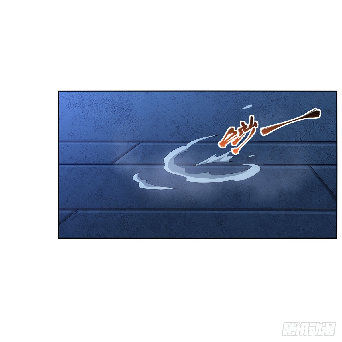 第333话 屠龙者42