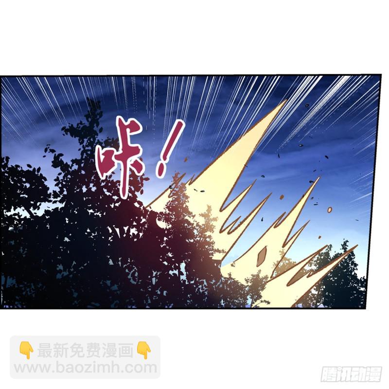 第128话 化为灰烬吧!31