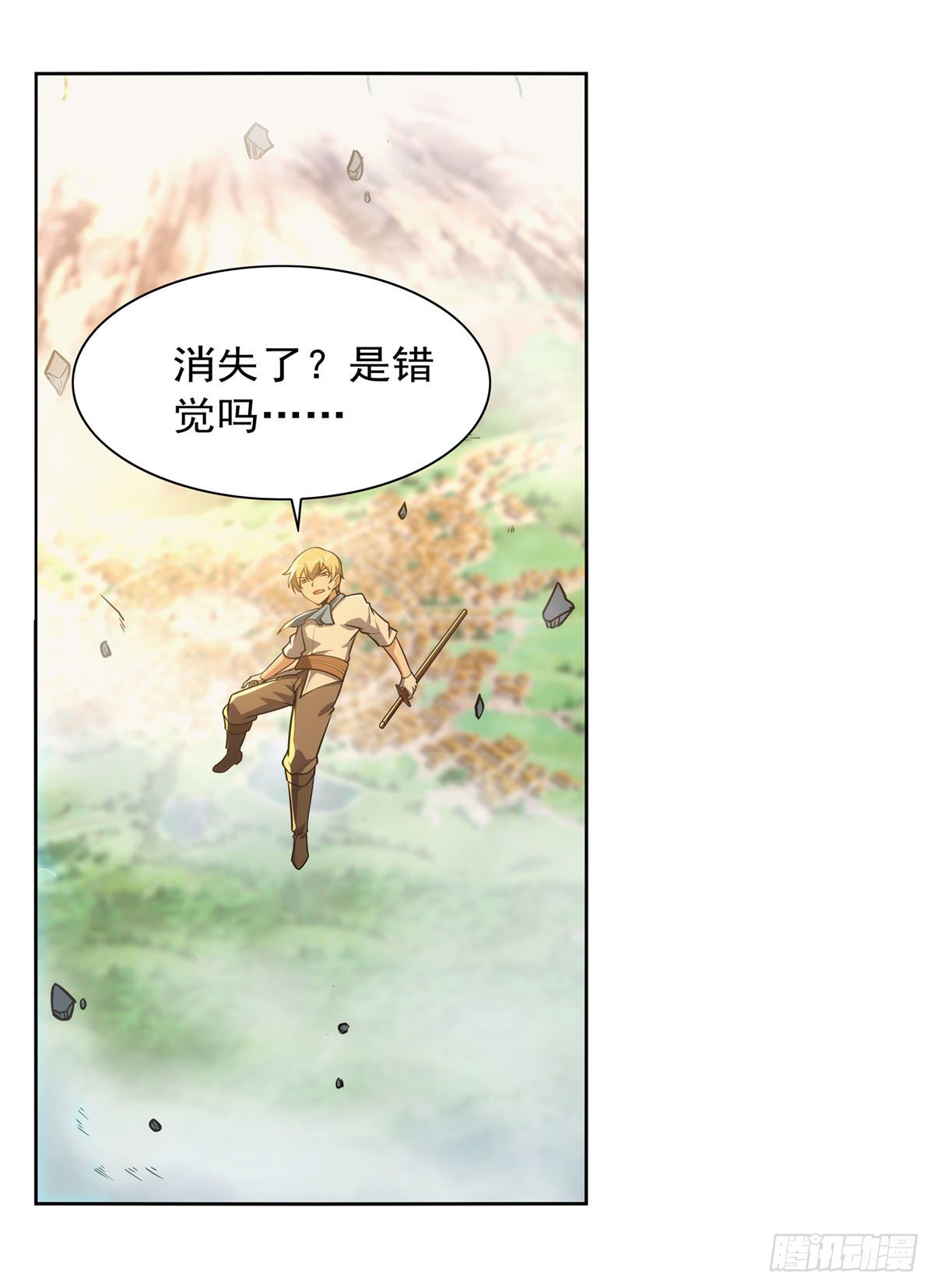 第278话 全裸11