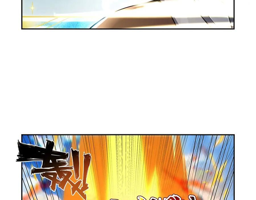 第385话 大雪山剑术13