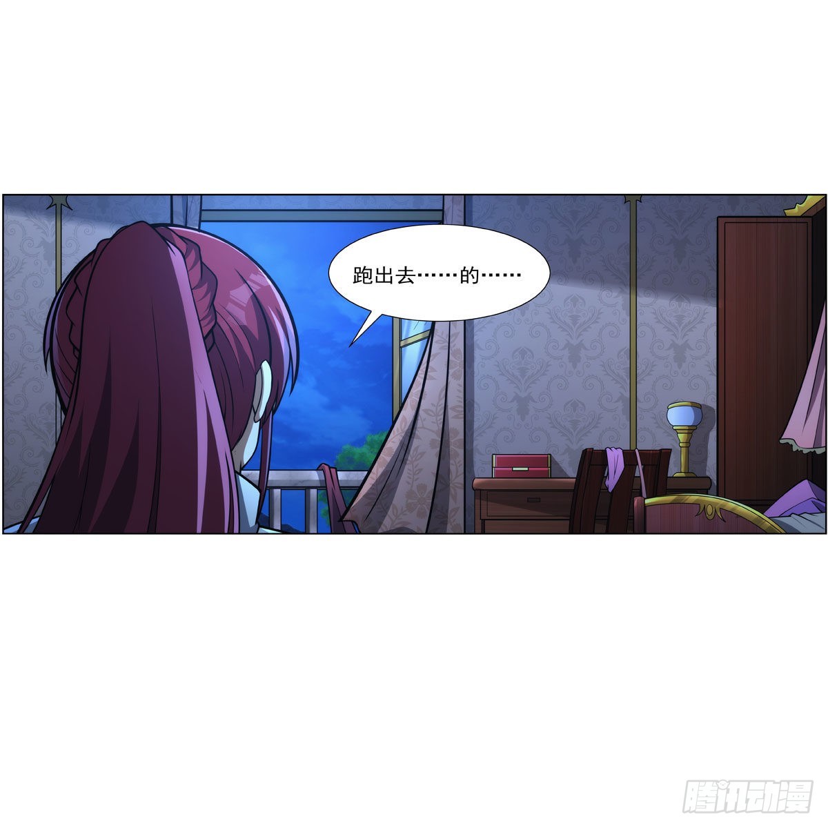 第319话 摔跤术21