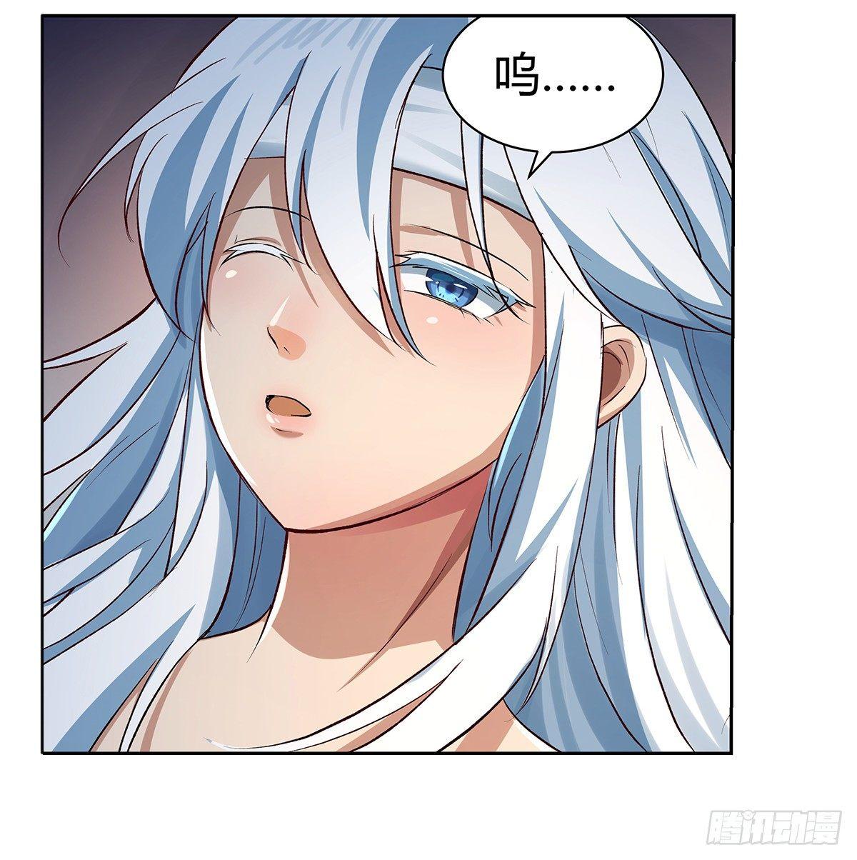 第二十四话22