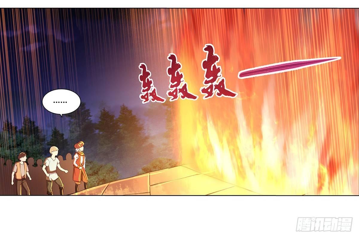 第二十话34