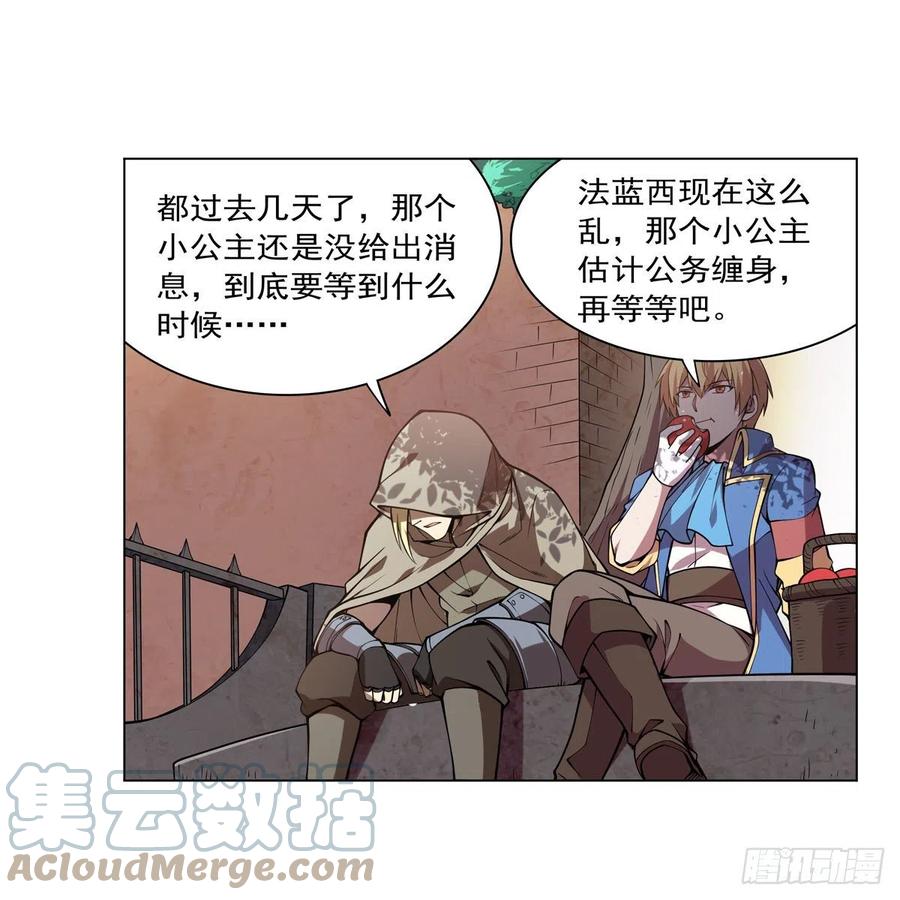 第249话 打棉花12