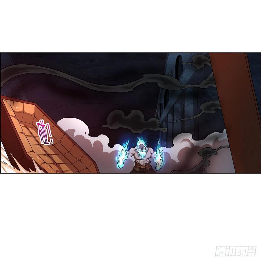 第259话 血腥穿刺公13