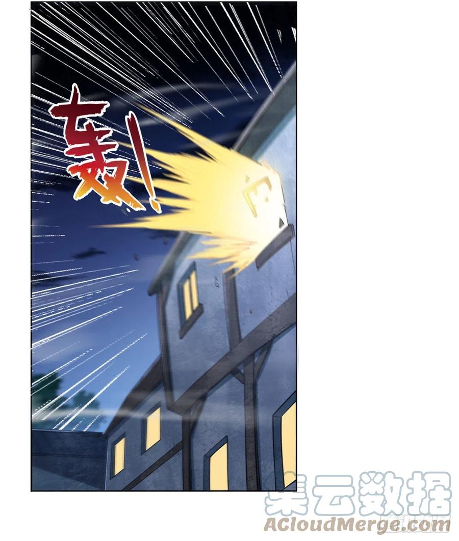 第224话 人贩子21