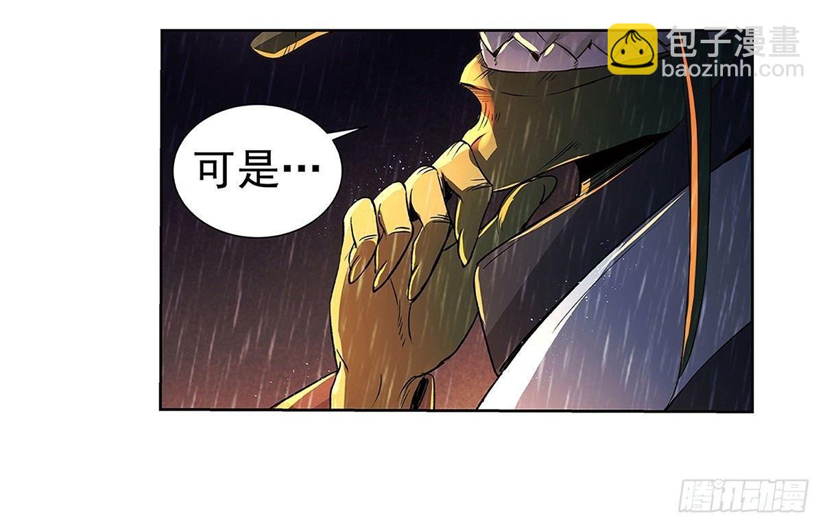 第十六话57