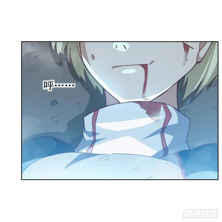 第267话 红粉之战65
