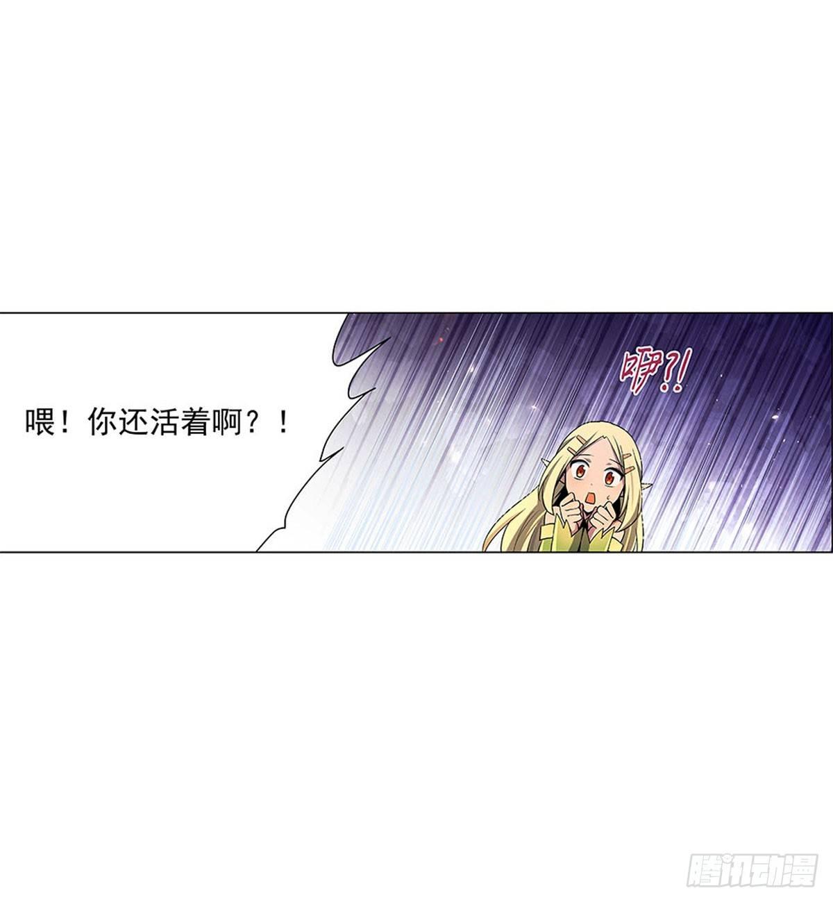 第六十八话29