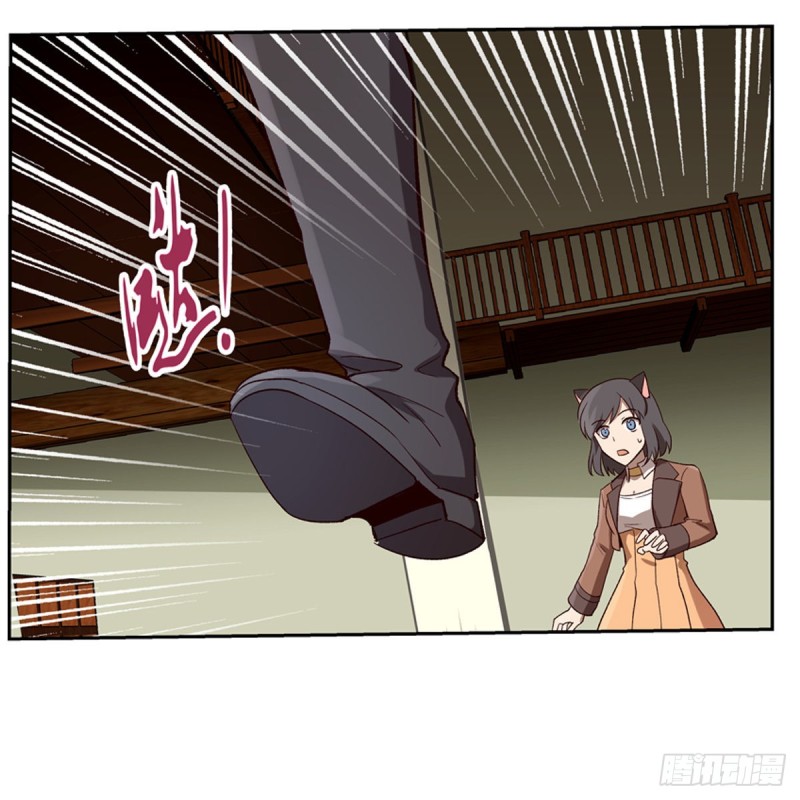 第141话 卡尔vs魔兽萨米25