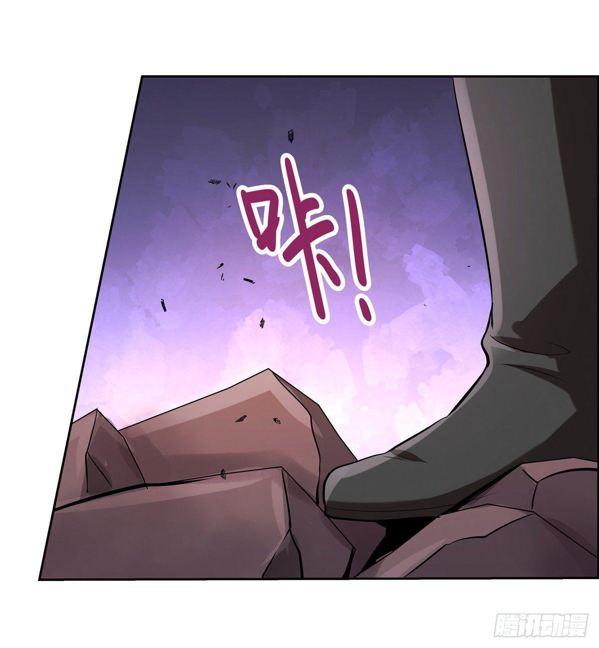 第七十二话8