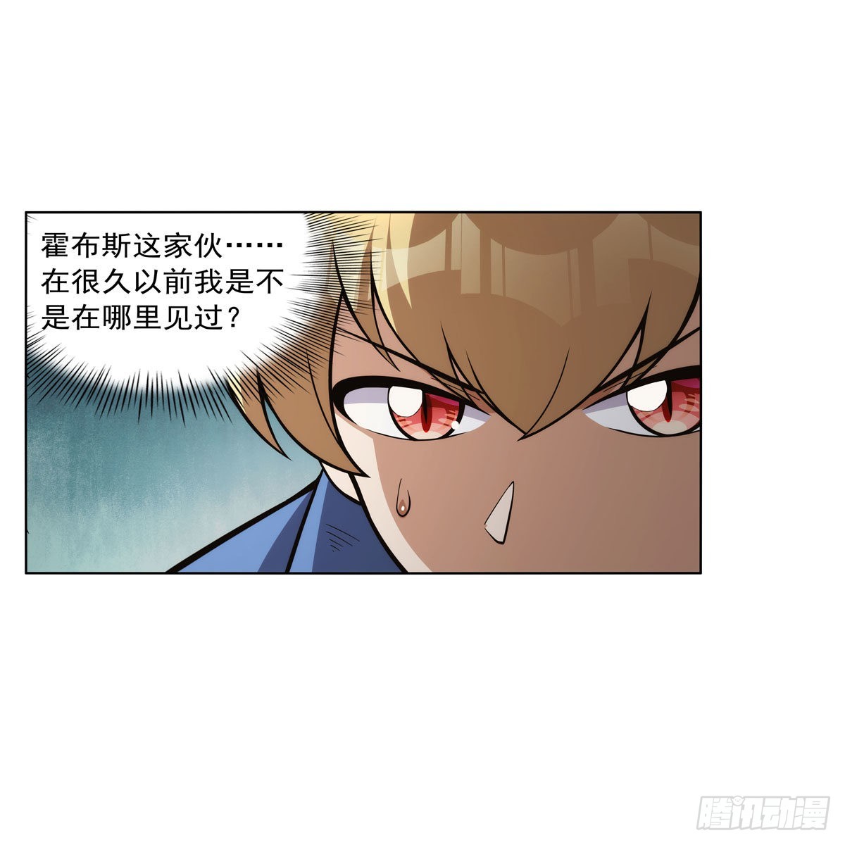 第327话 负罪感65