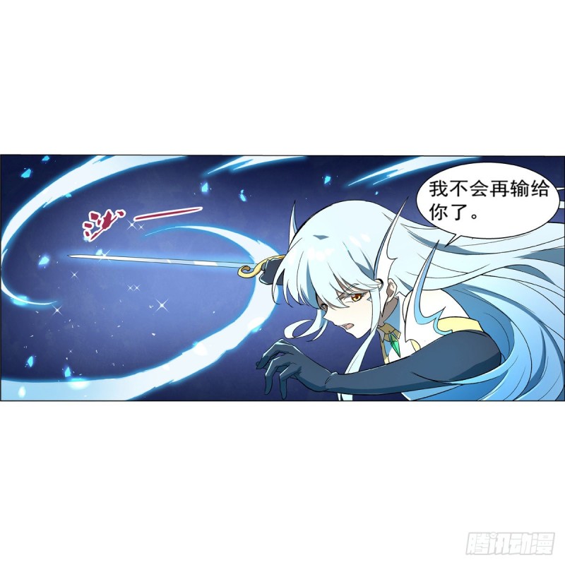 第145话 怒斩51