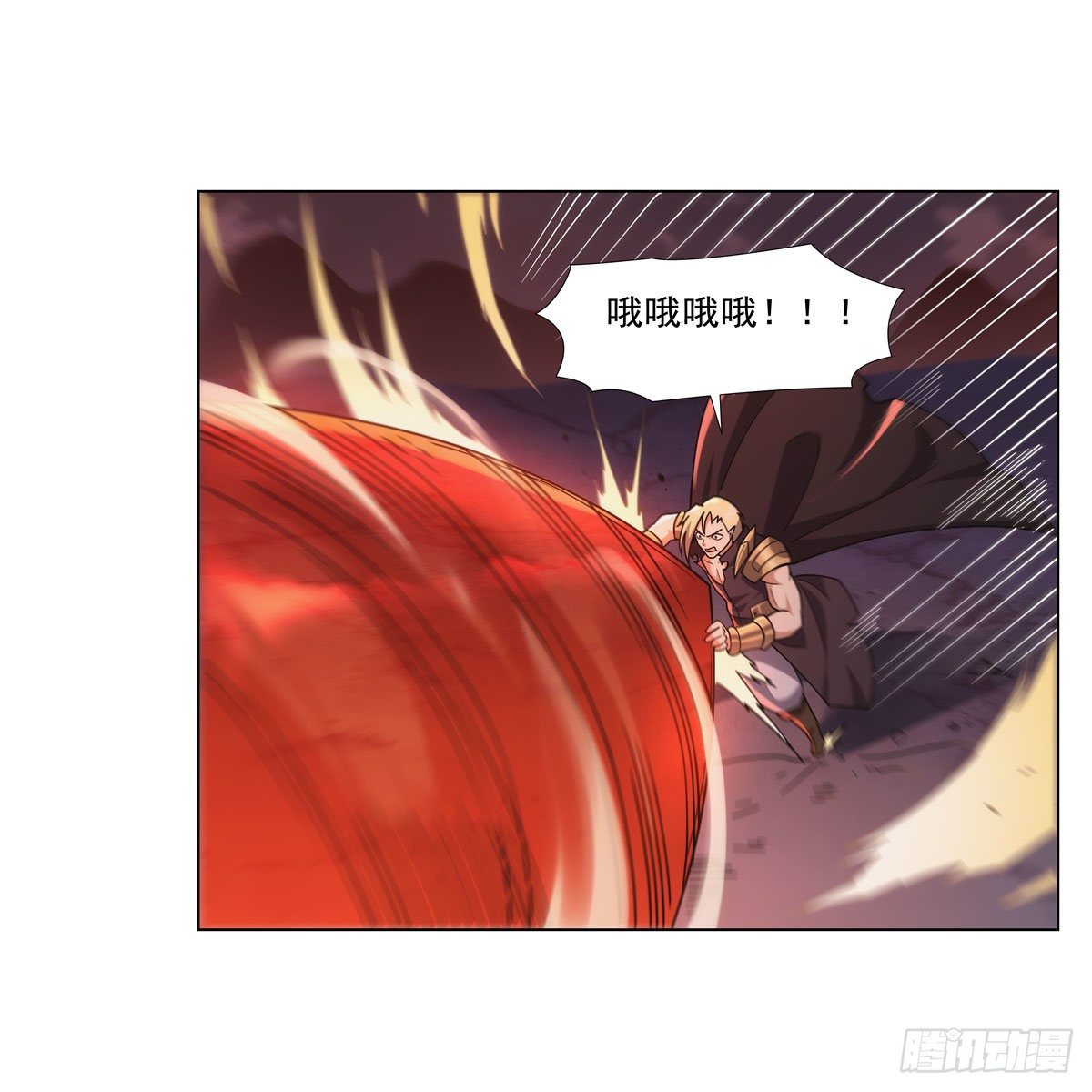 第276话 原罪审判29