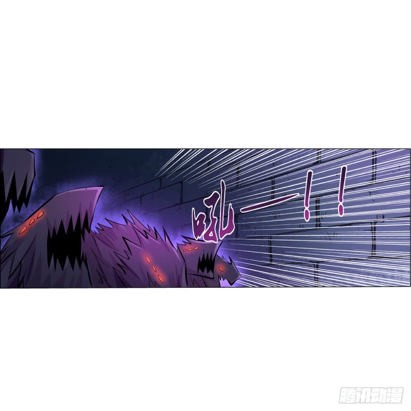 第120话 怪物的巢穴1