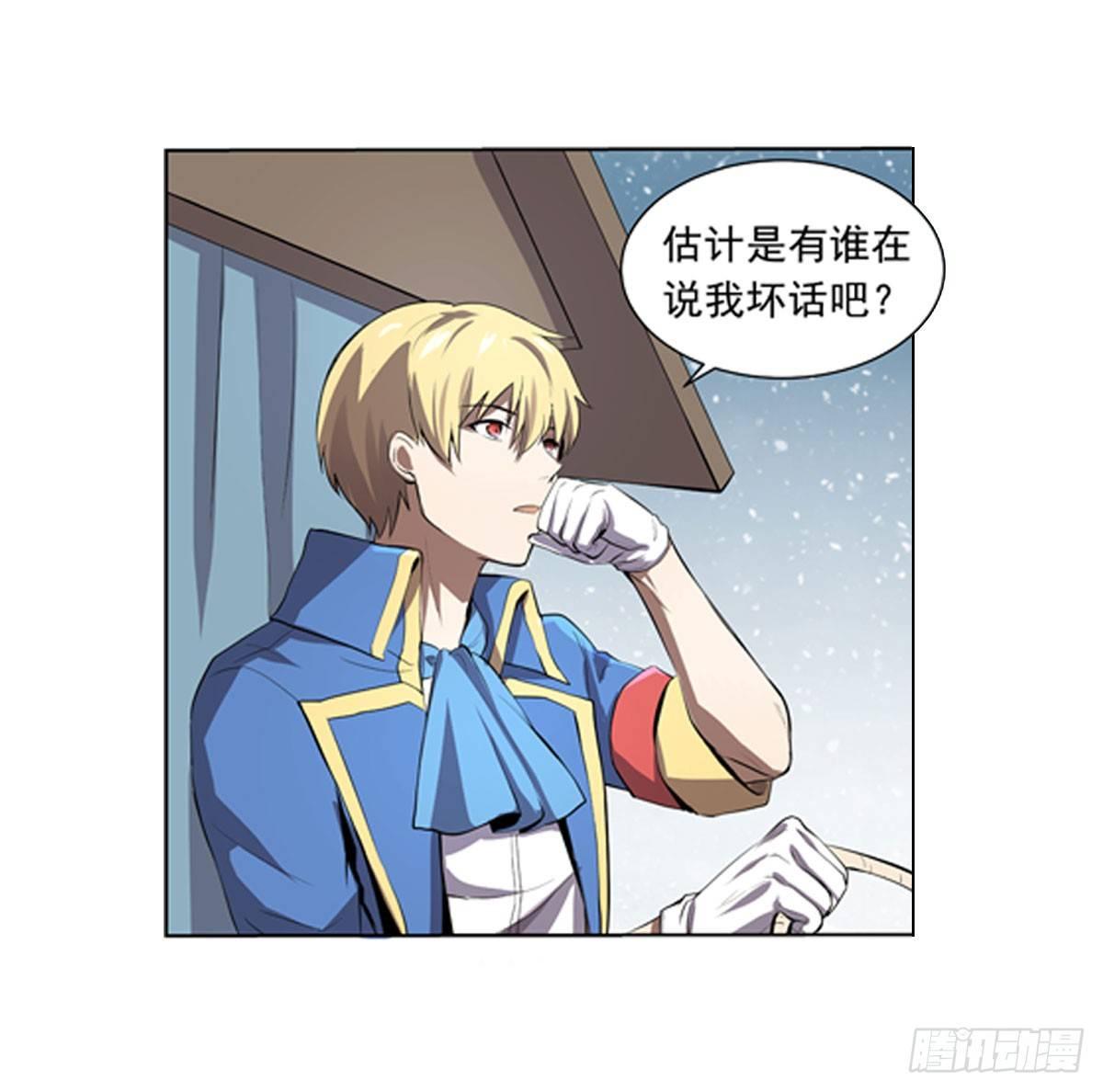 第四十九话10