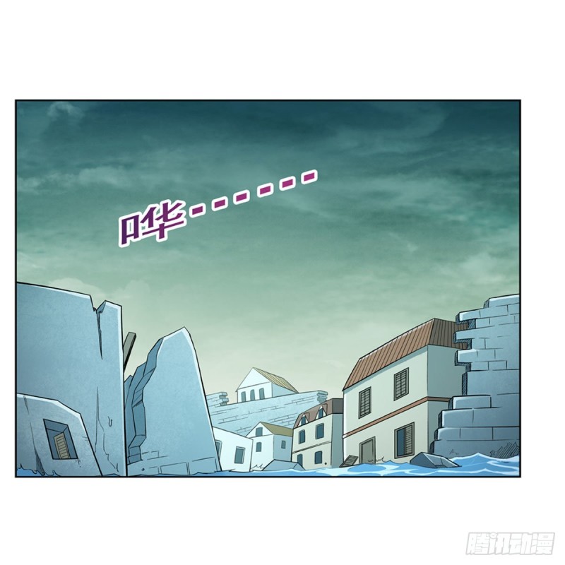 第173话 逆贼1