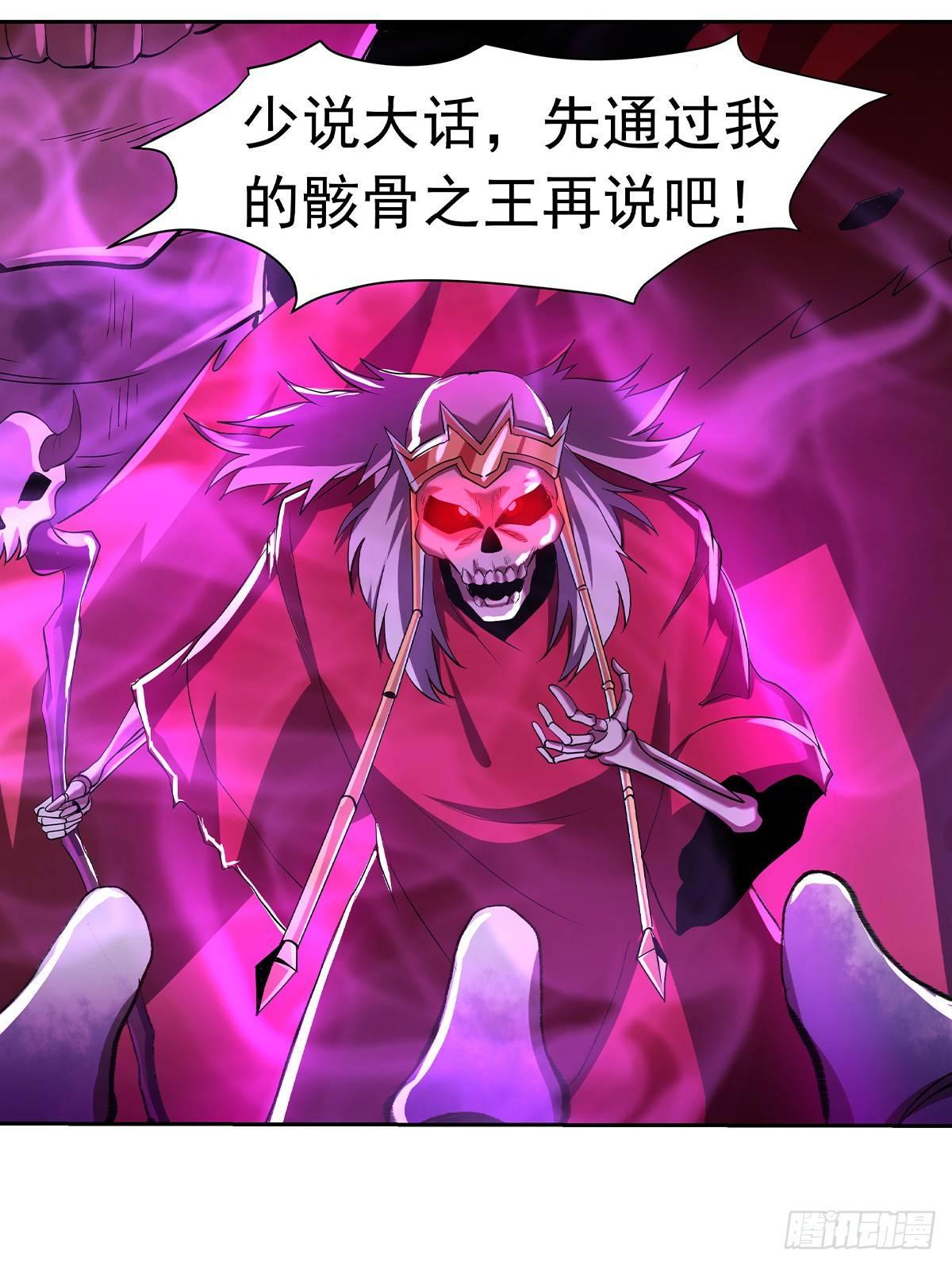 第三十四话12