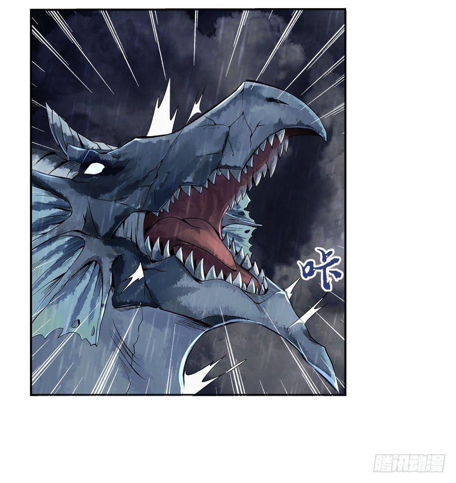 第五话17