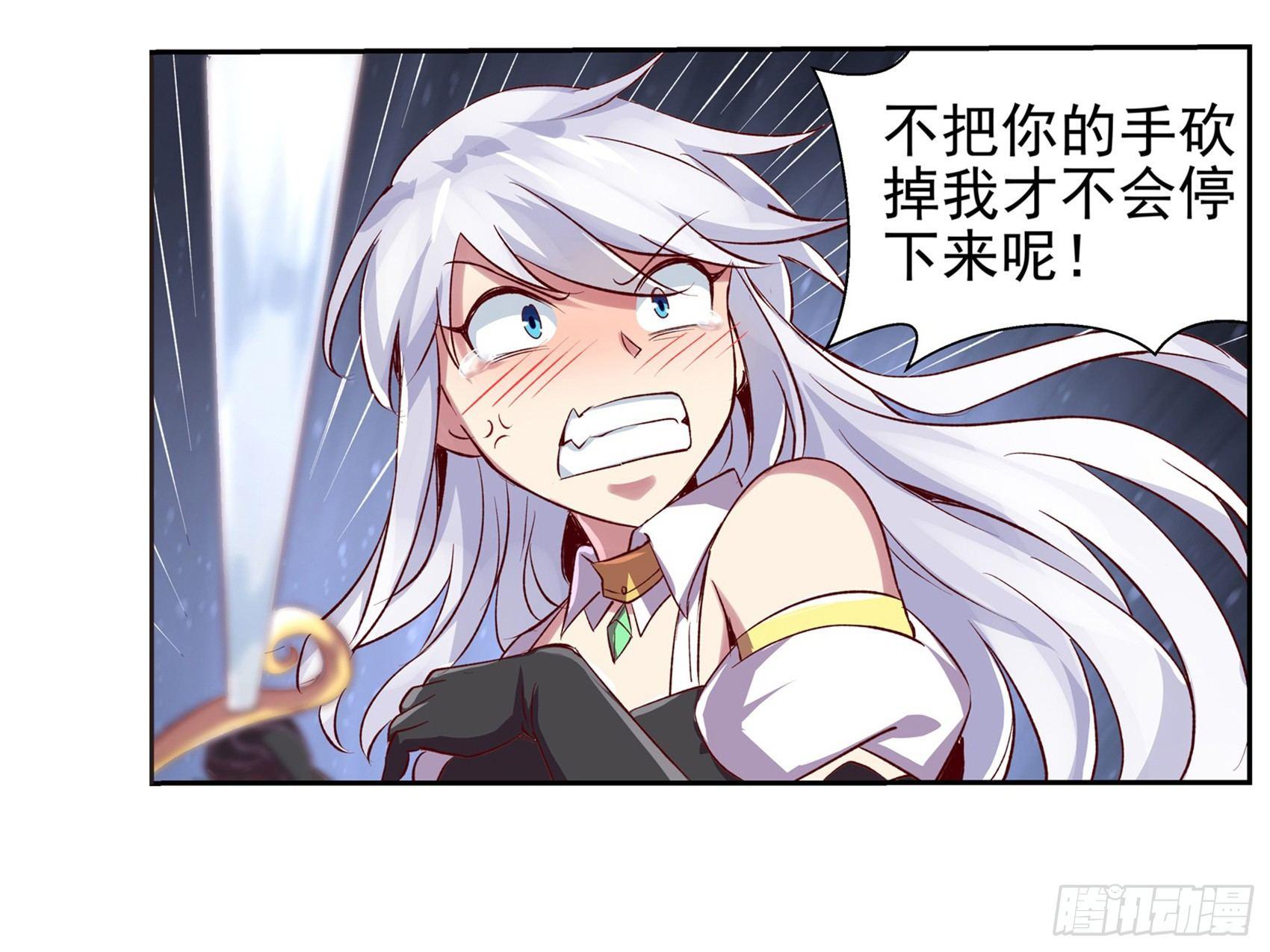 第十二话49