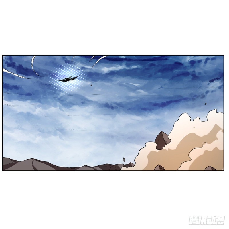 第148话 强吻5