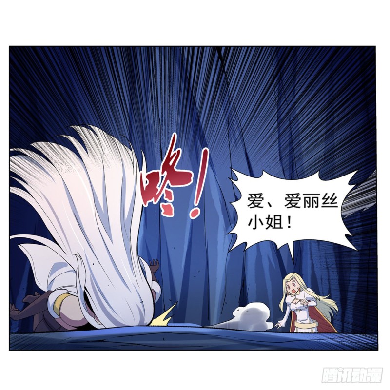 第126话 不死之身6