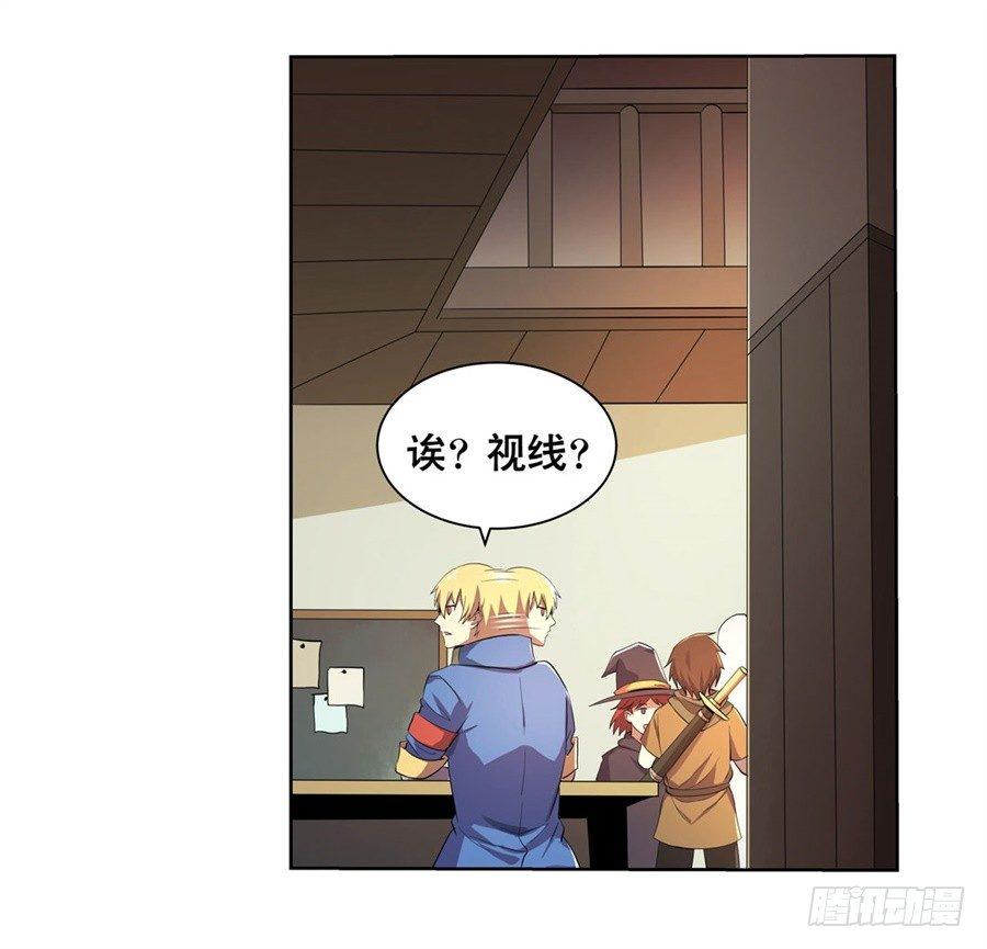 第四十二话13