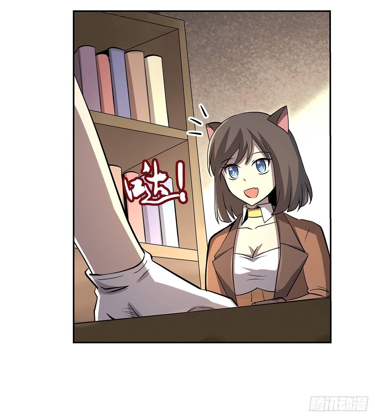 第三十八话22