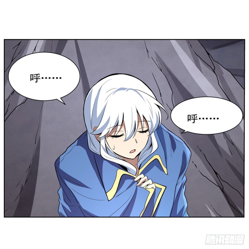 第146话 背影19