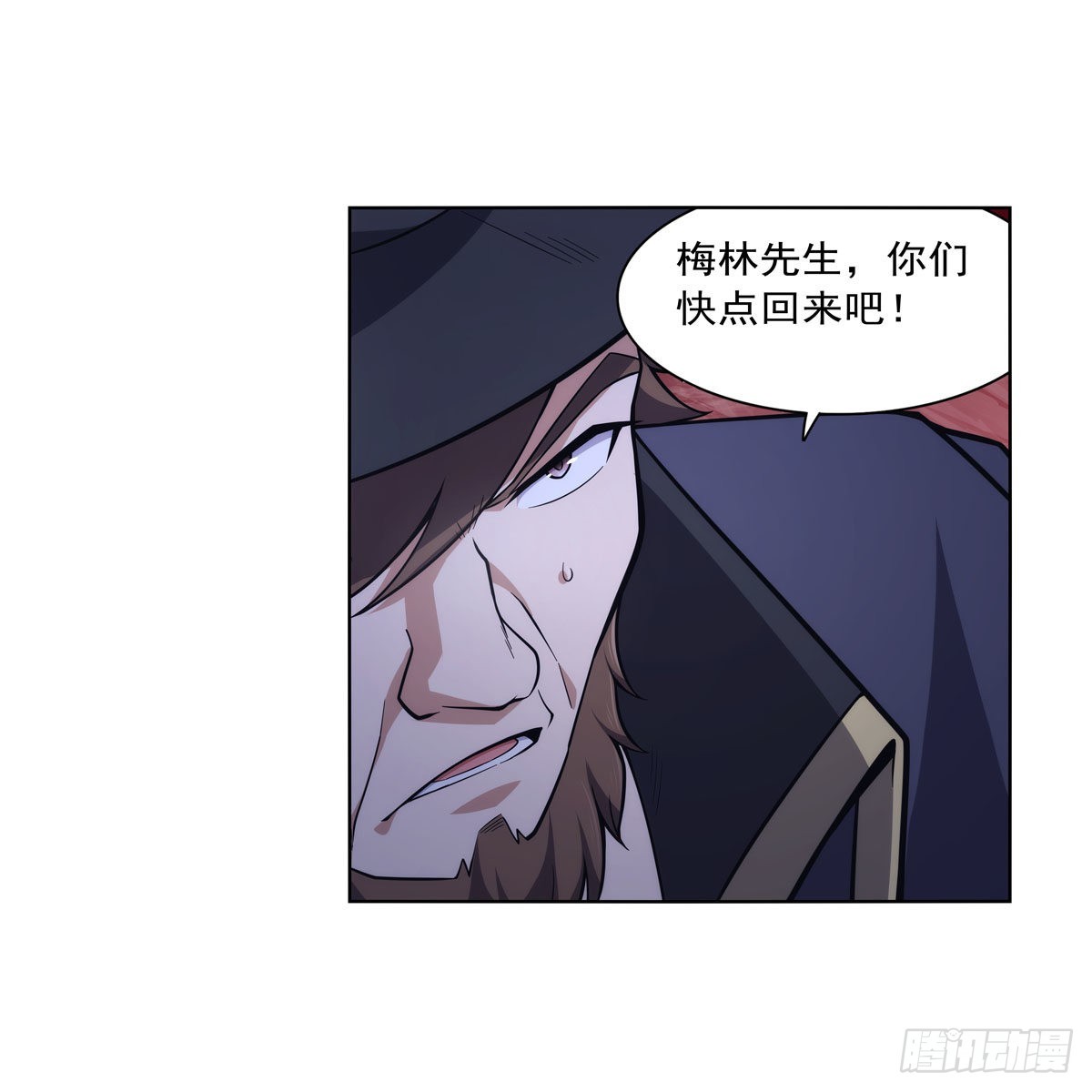 第297话宝盒中的浩劫32