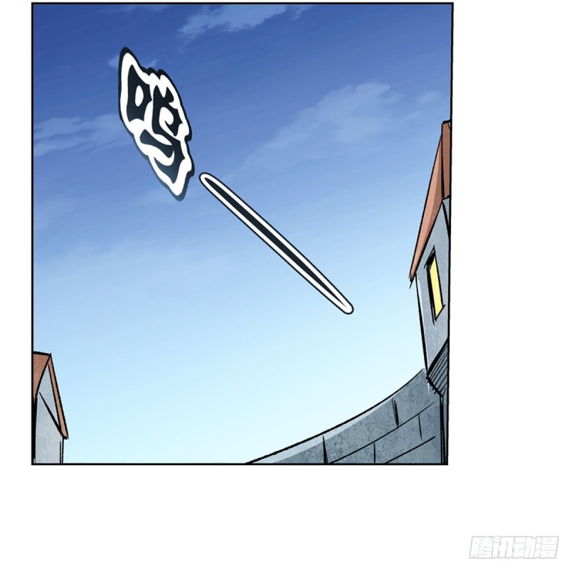 第183话 玛门的眷属35
