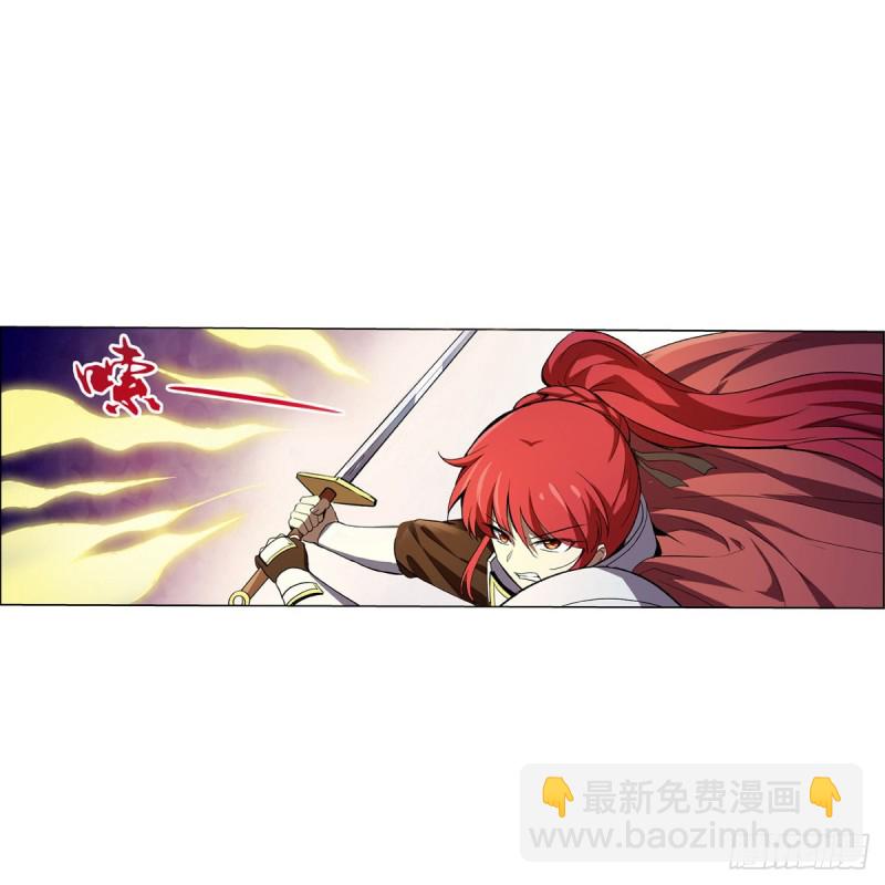 第146话 背影36