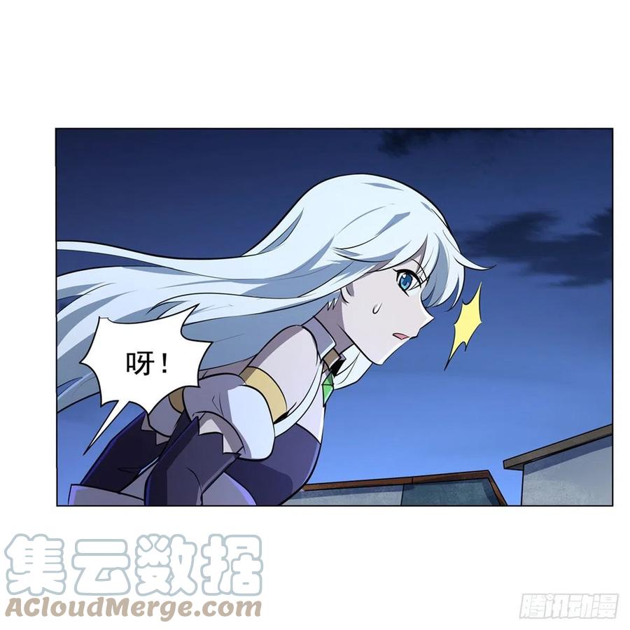 第226话 沦为血族的眷属24