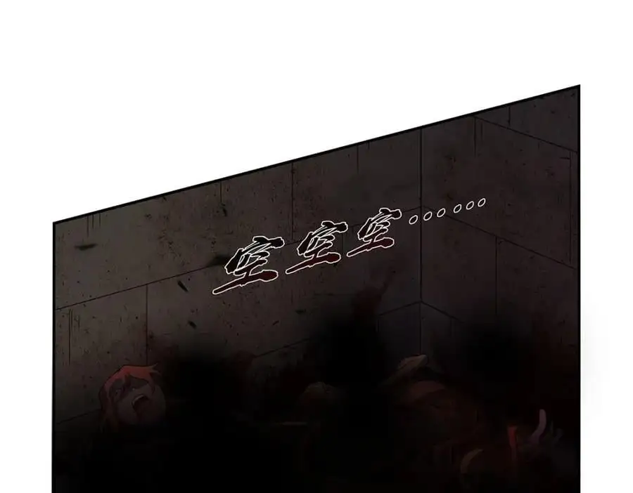 第398话 带刺的花朵儿101