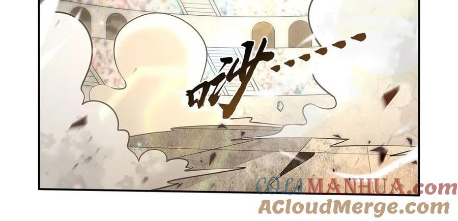 第387话 泛泛之辈4