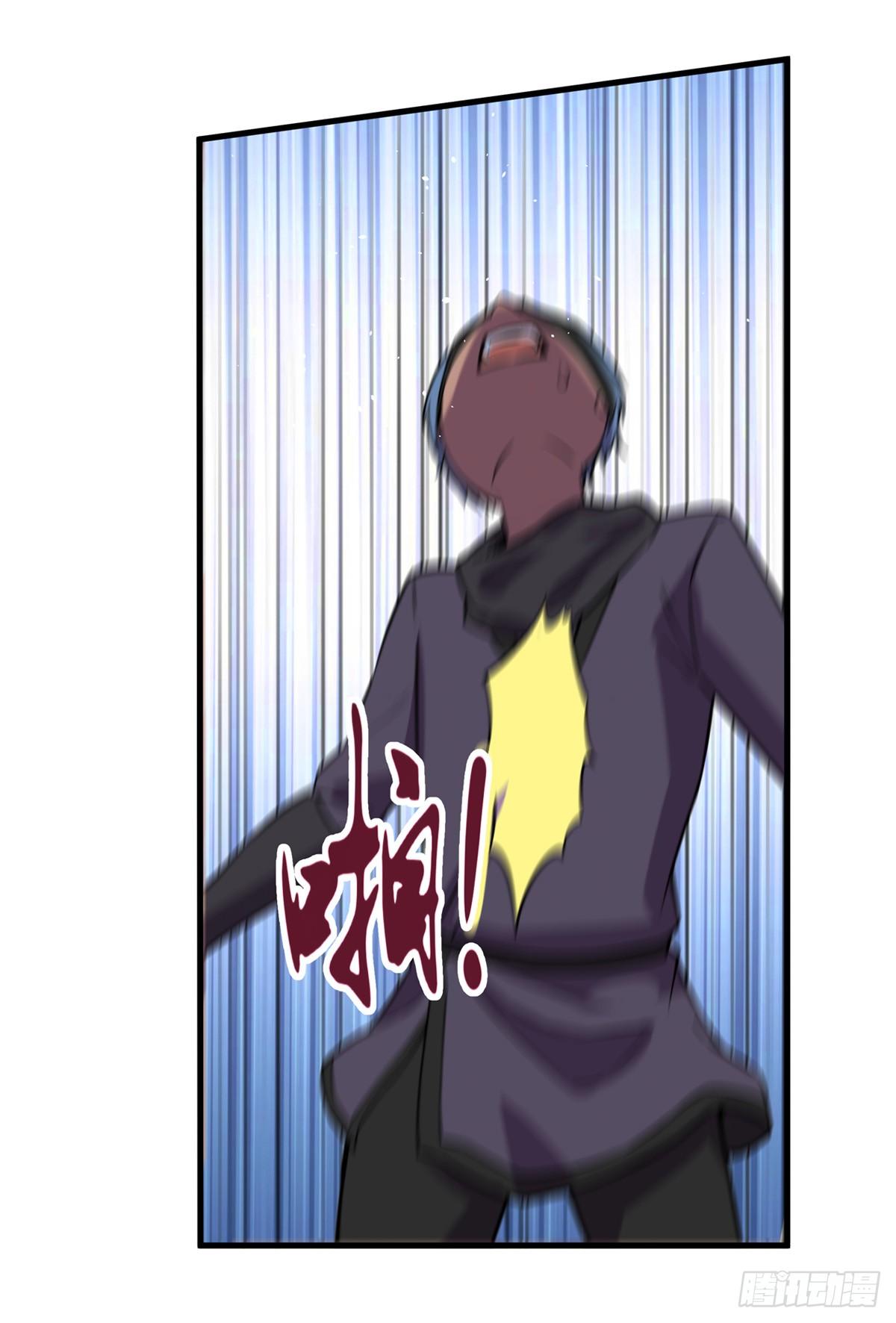 第八十七话13