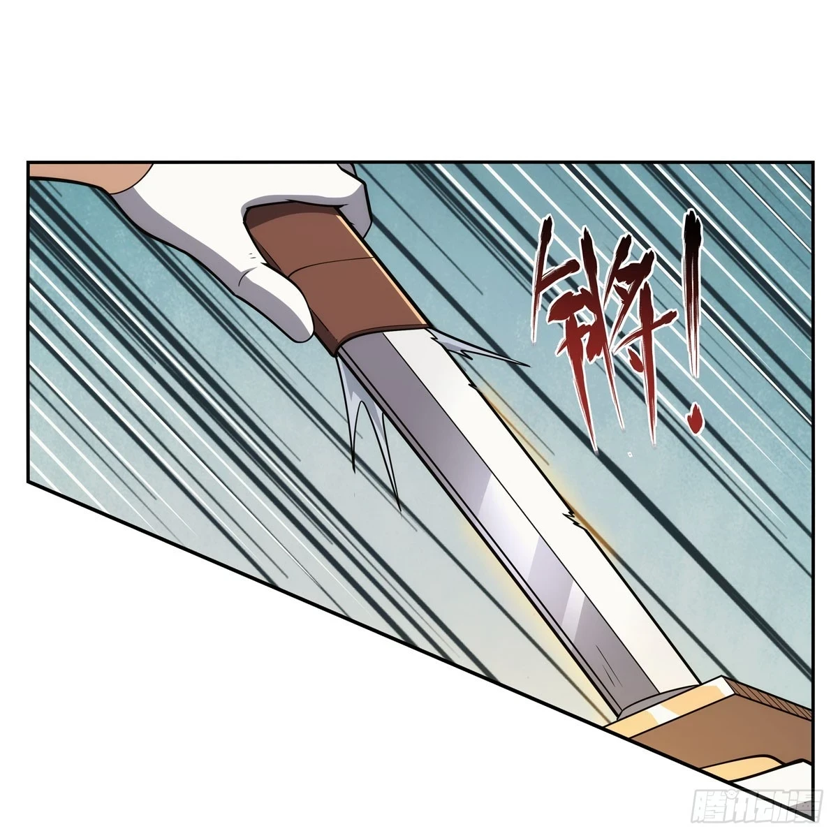 第350话 厄运的象征59