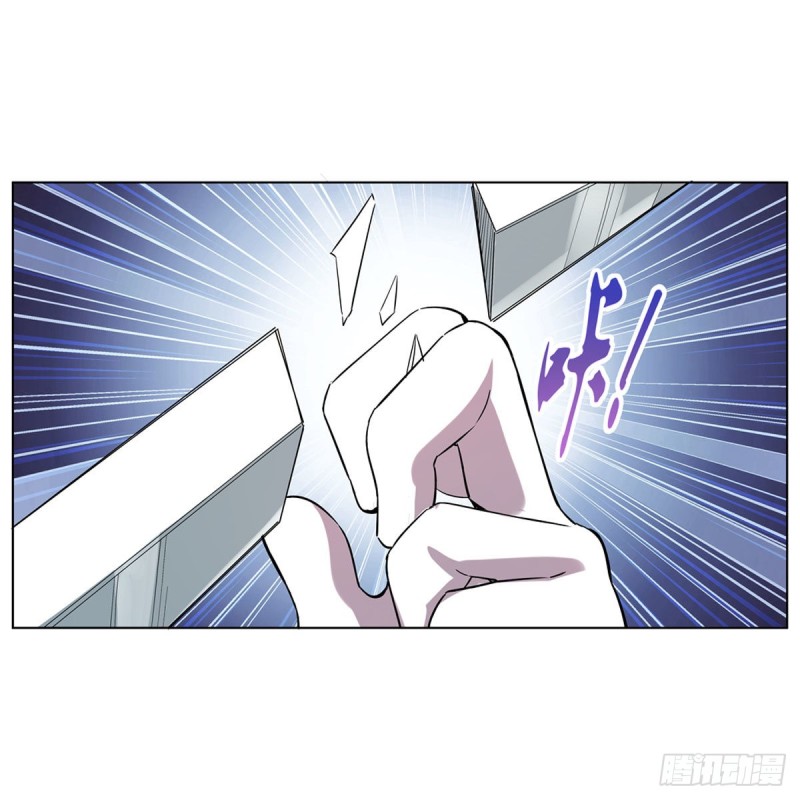 第159话 跨越那一线50