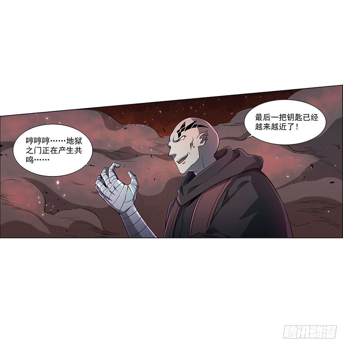 第六十八话6